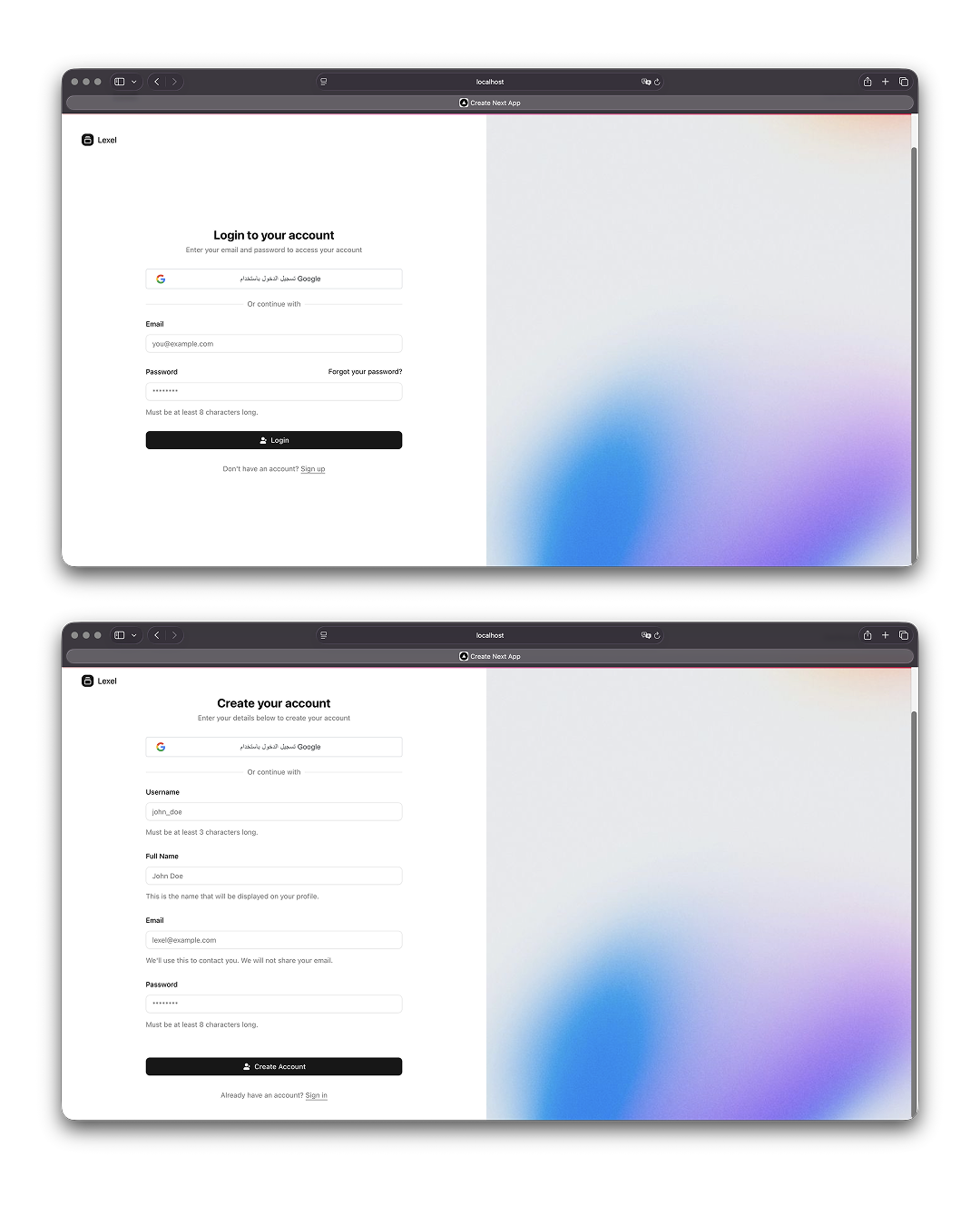 Lexel screenshot 6