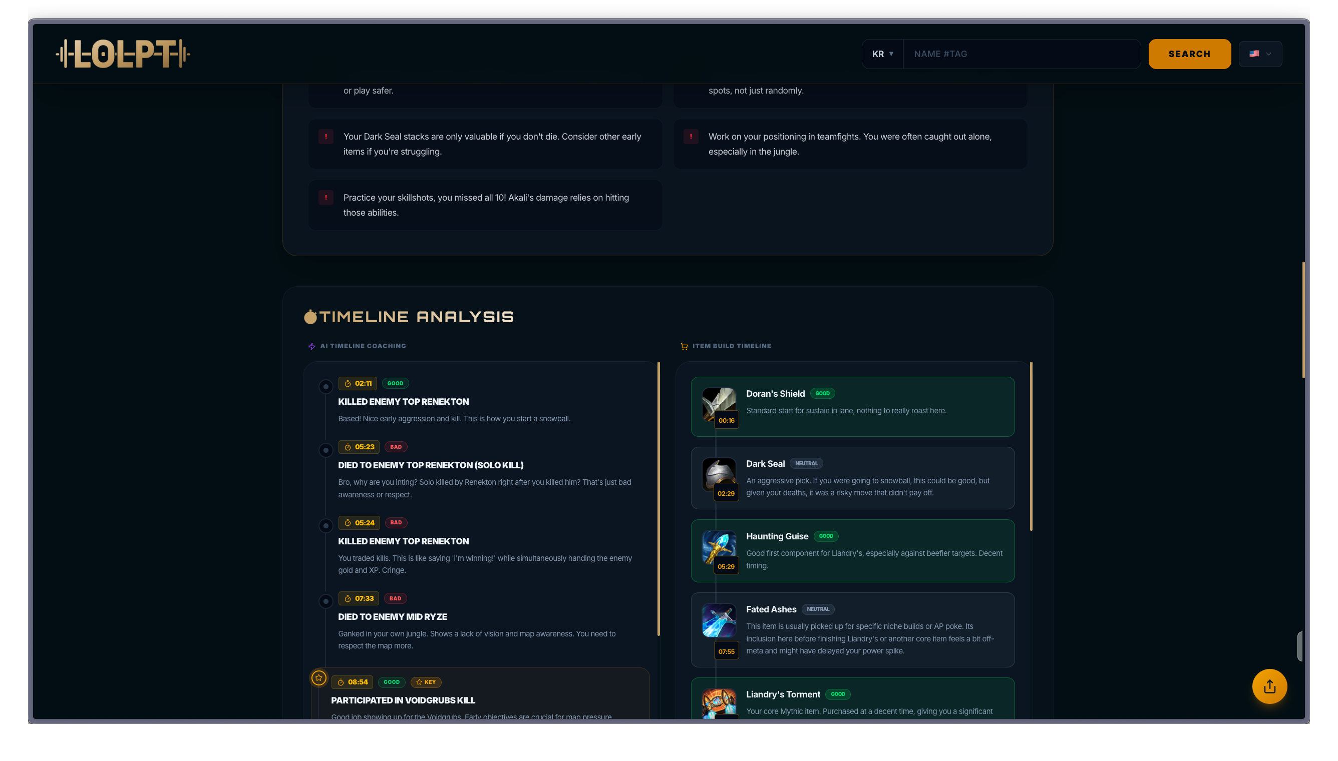 LOLPT screenshot 3