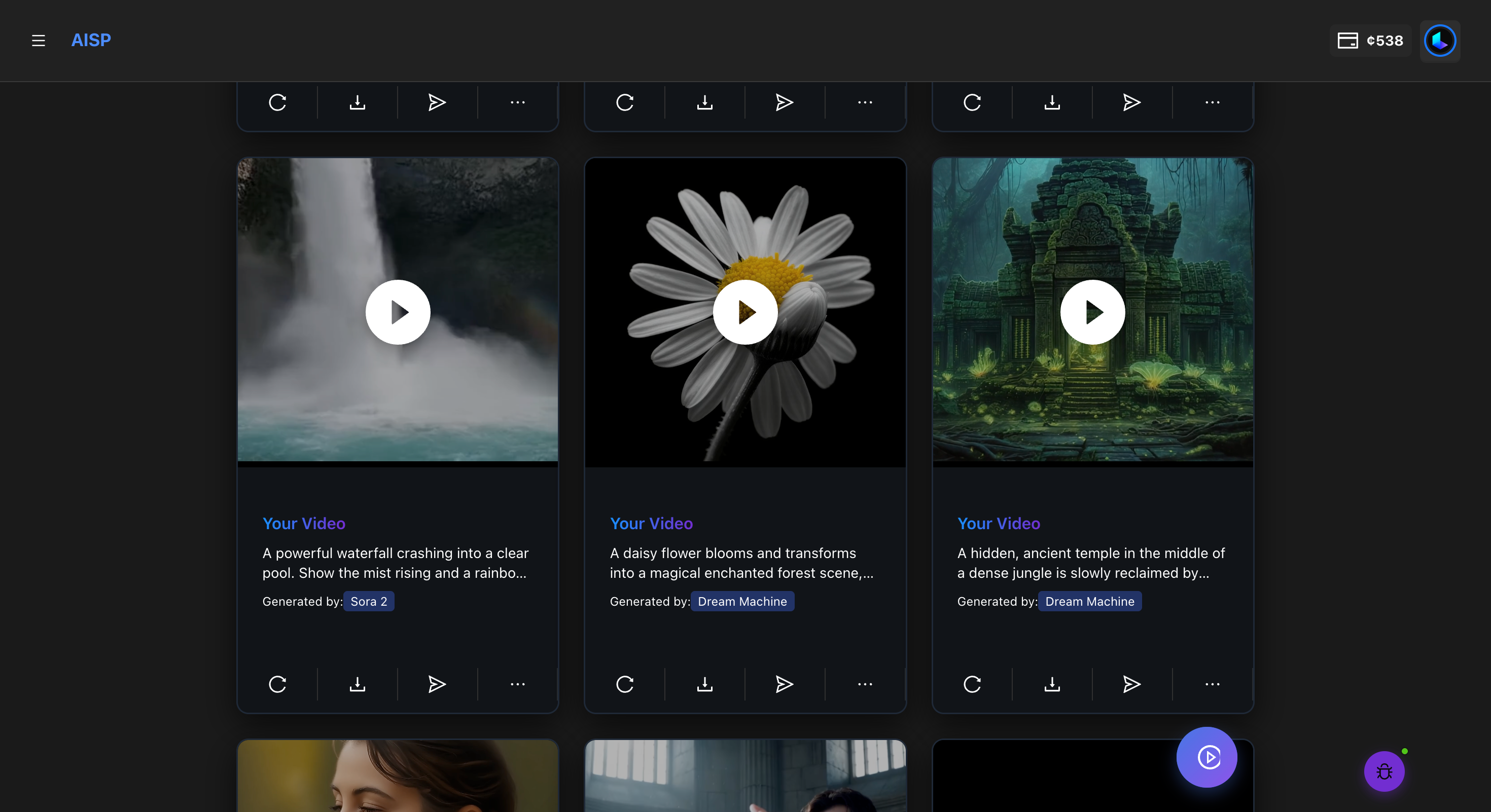 AI Studio Plus screenshot 10