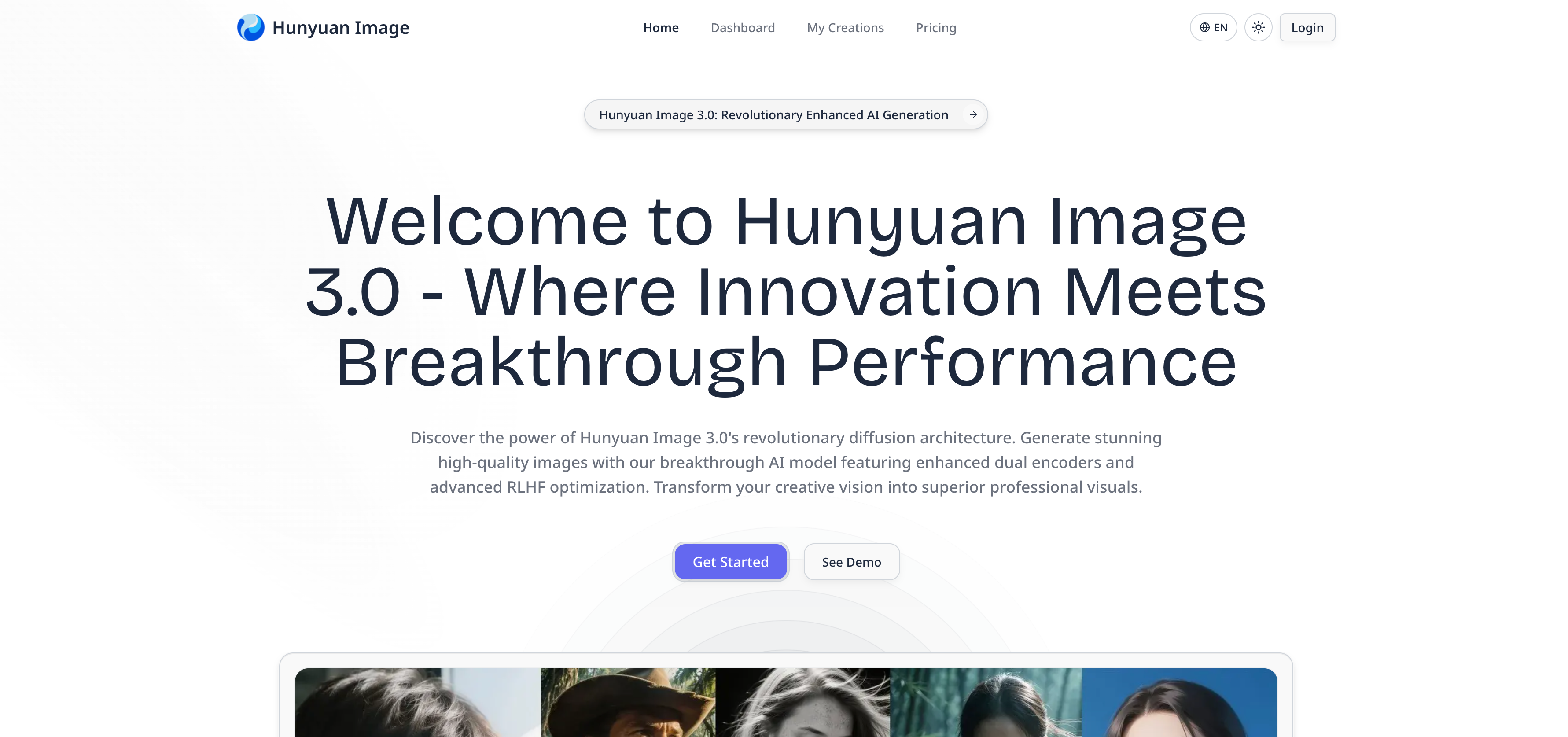 Hunyuan Image screenshot 1