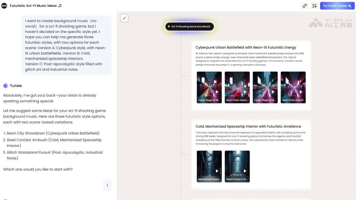 Tunee screenshot 3