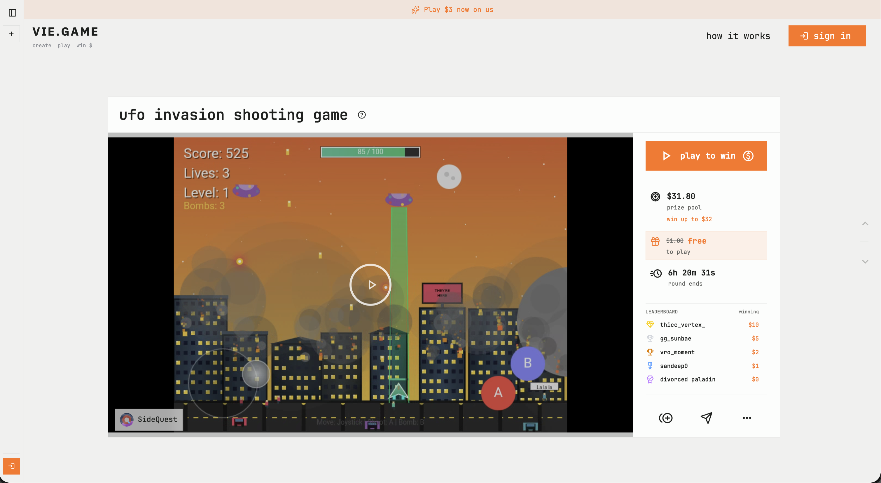 VIE screenshot 1
