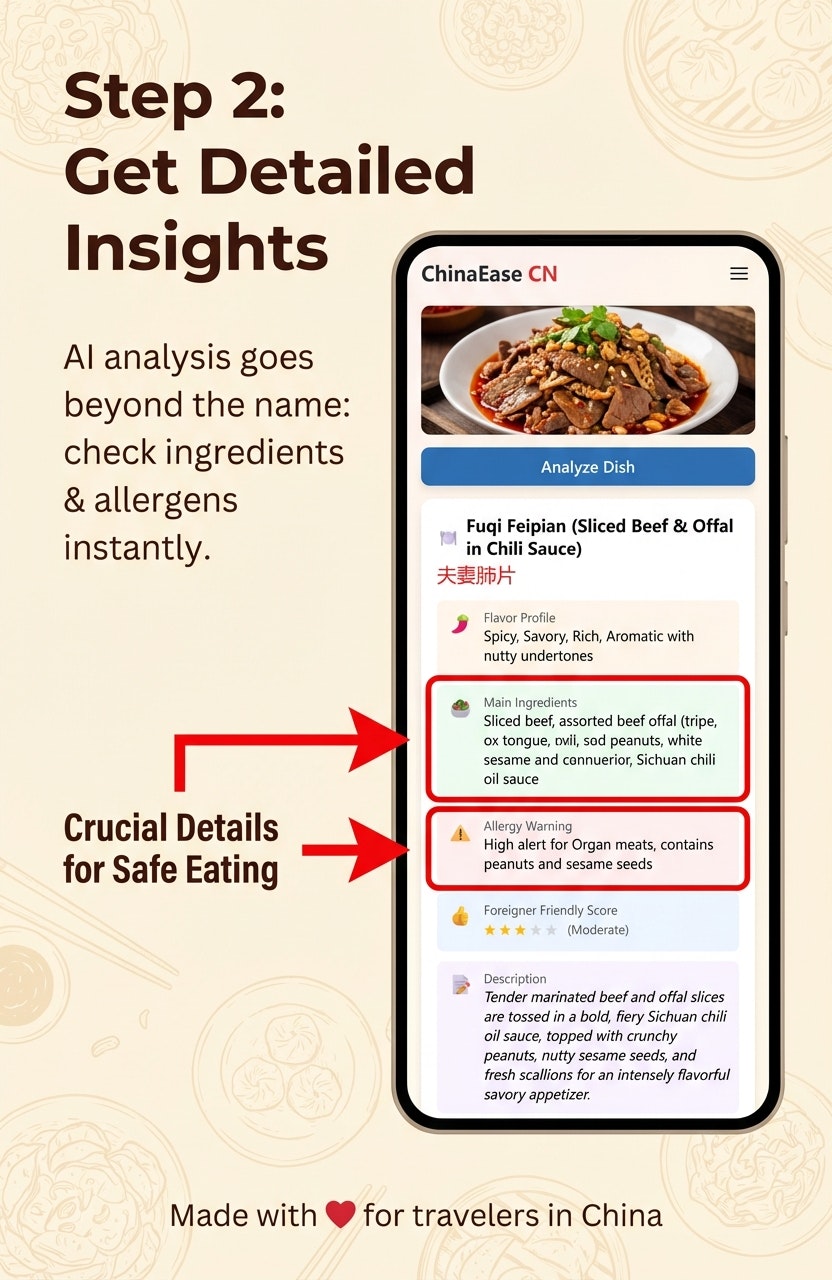 ChinaEase screenshot 3
