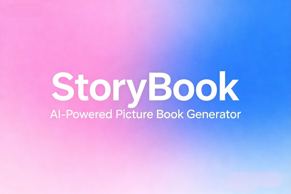 GenStory screenshot 2