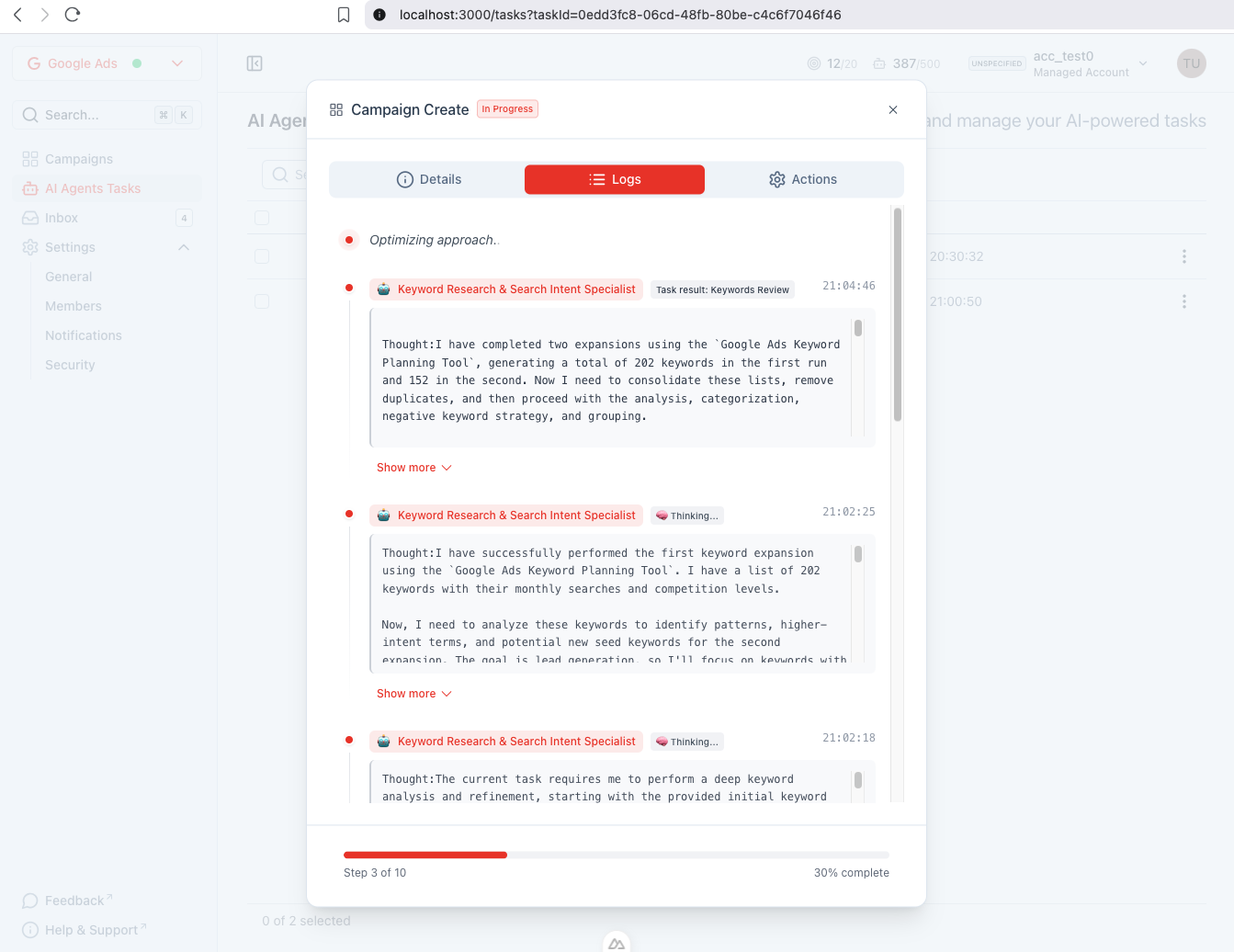 AdeptAds screenshot 4