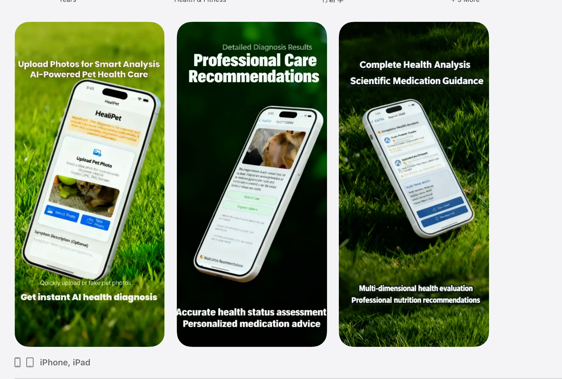 Healipet – AI Pet Health Check screenshot 1