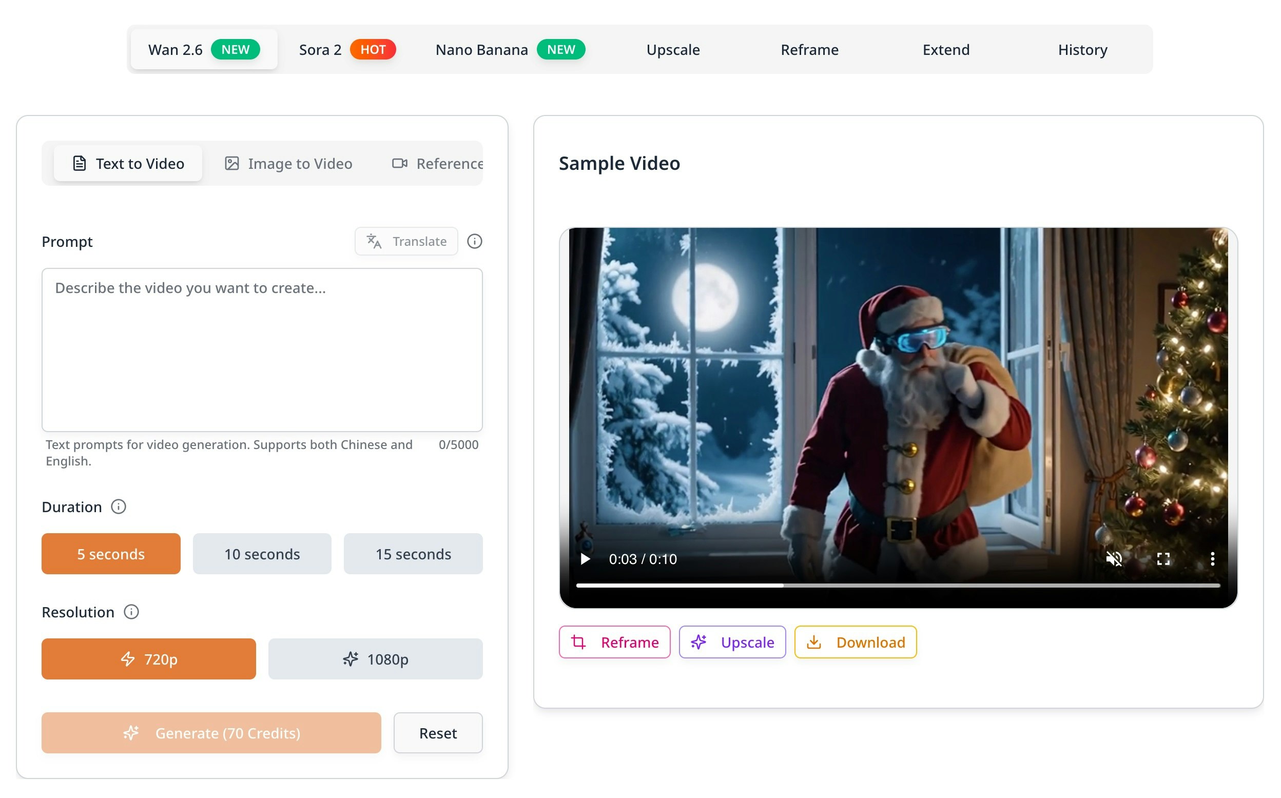 Wan 2.6: Advanced AI Video Generator screenshot 2