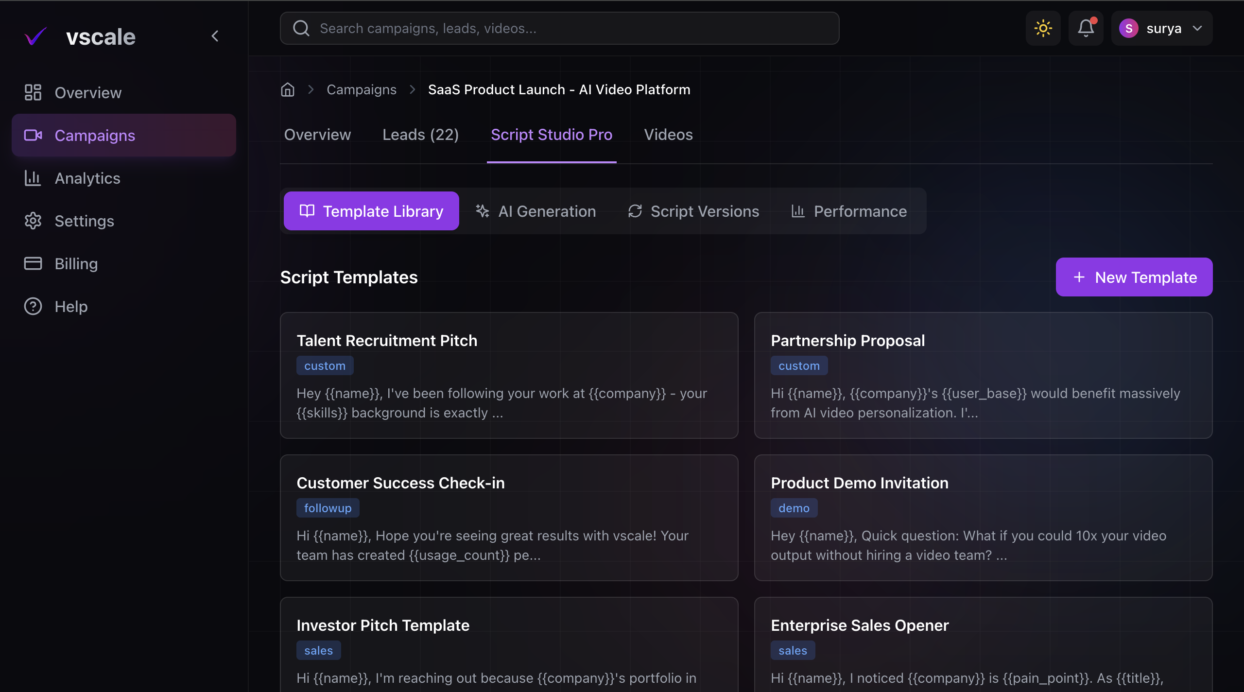 vscale.ai screenshot 5