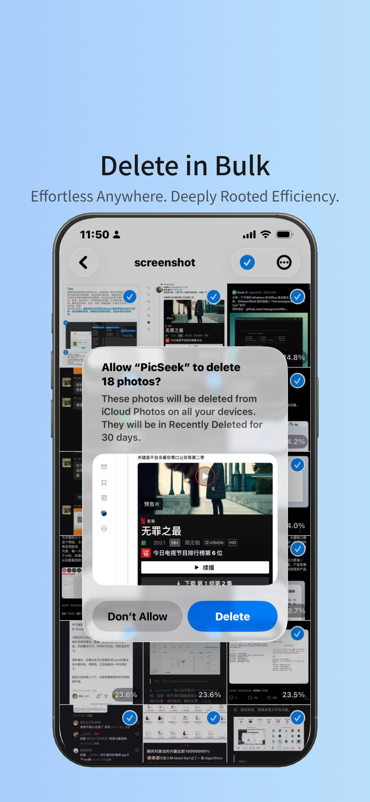 PicSeek screenshot 6