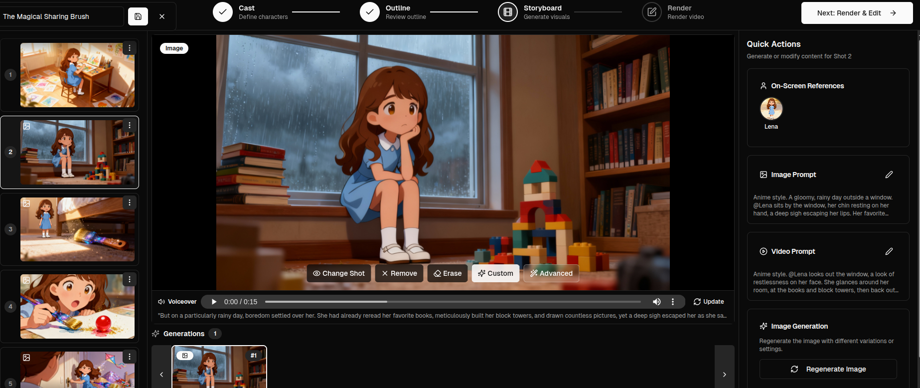 VisImagine screenshot 3