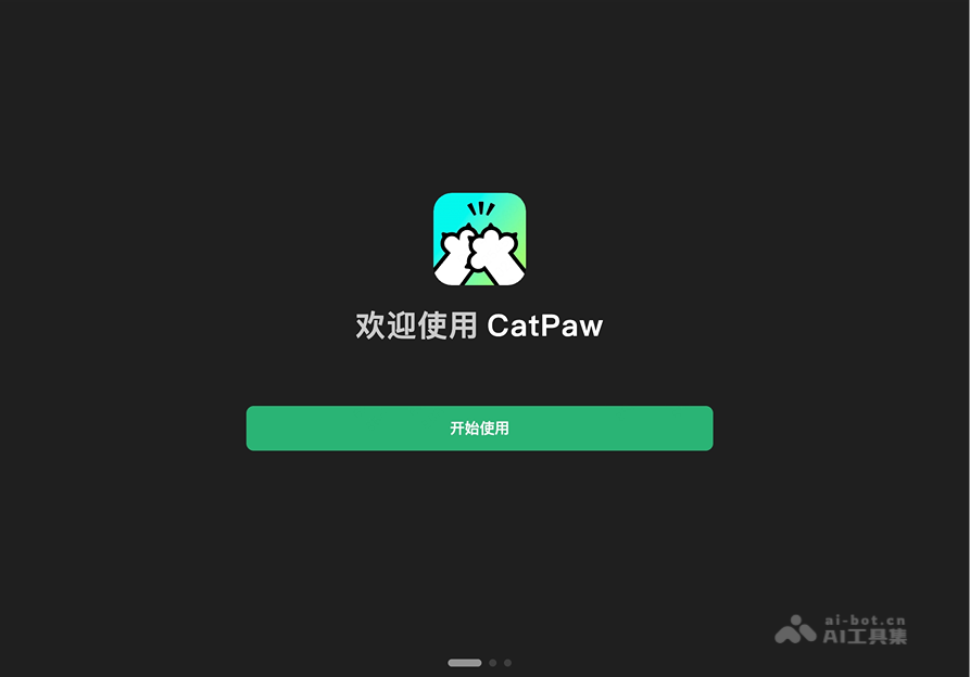 CatPaw screenshot 3