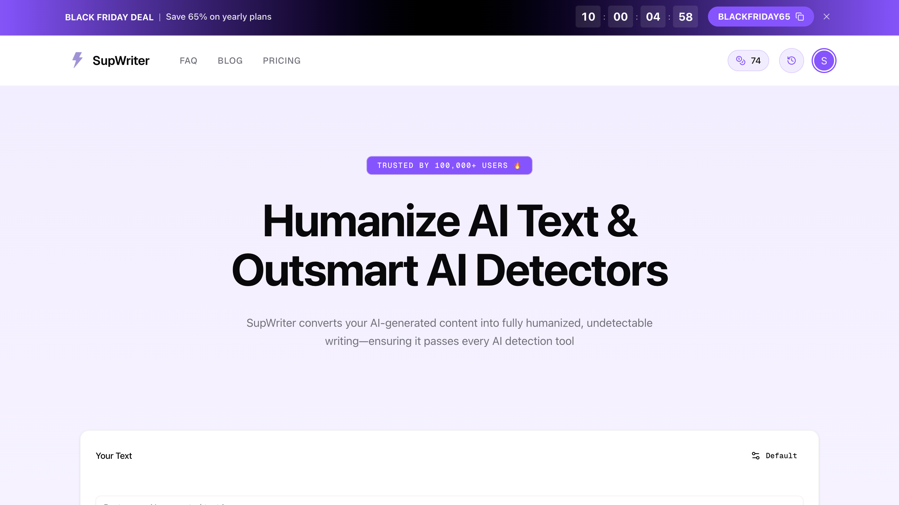 Supwriter screenshot 1