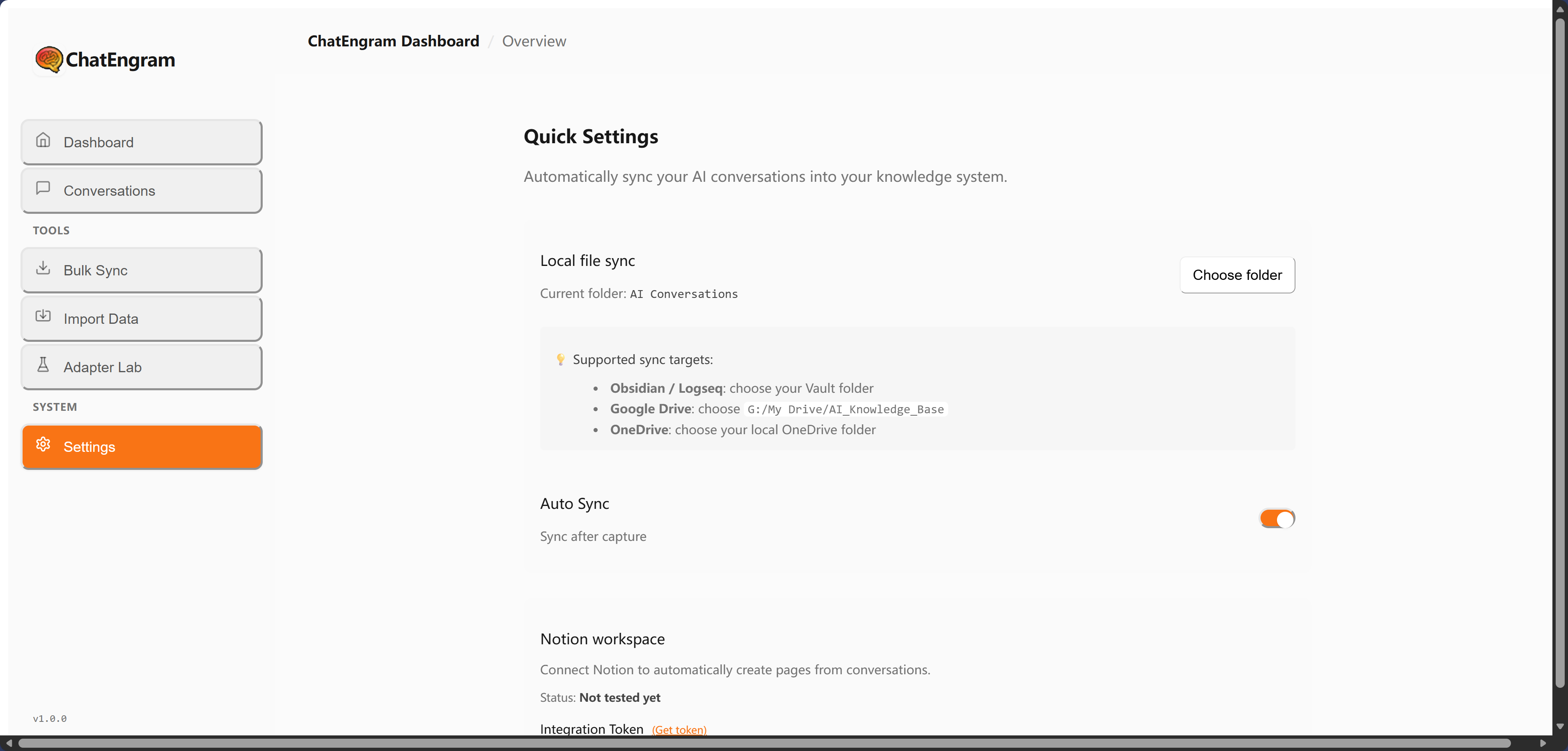 ChatEngram screenshot 3