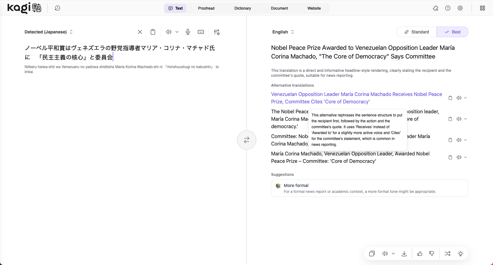 Kagi Translate screenshot 1