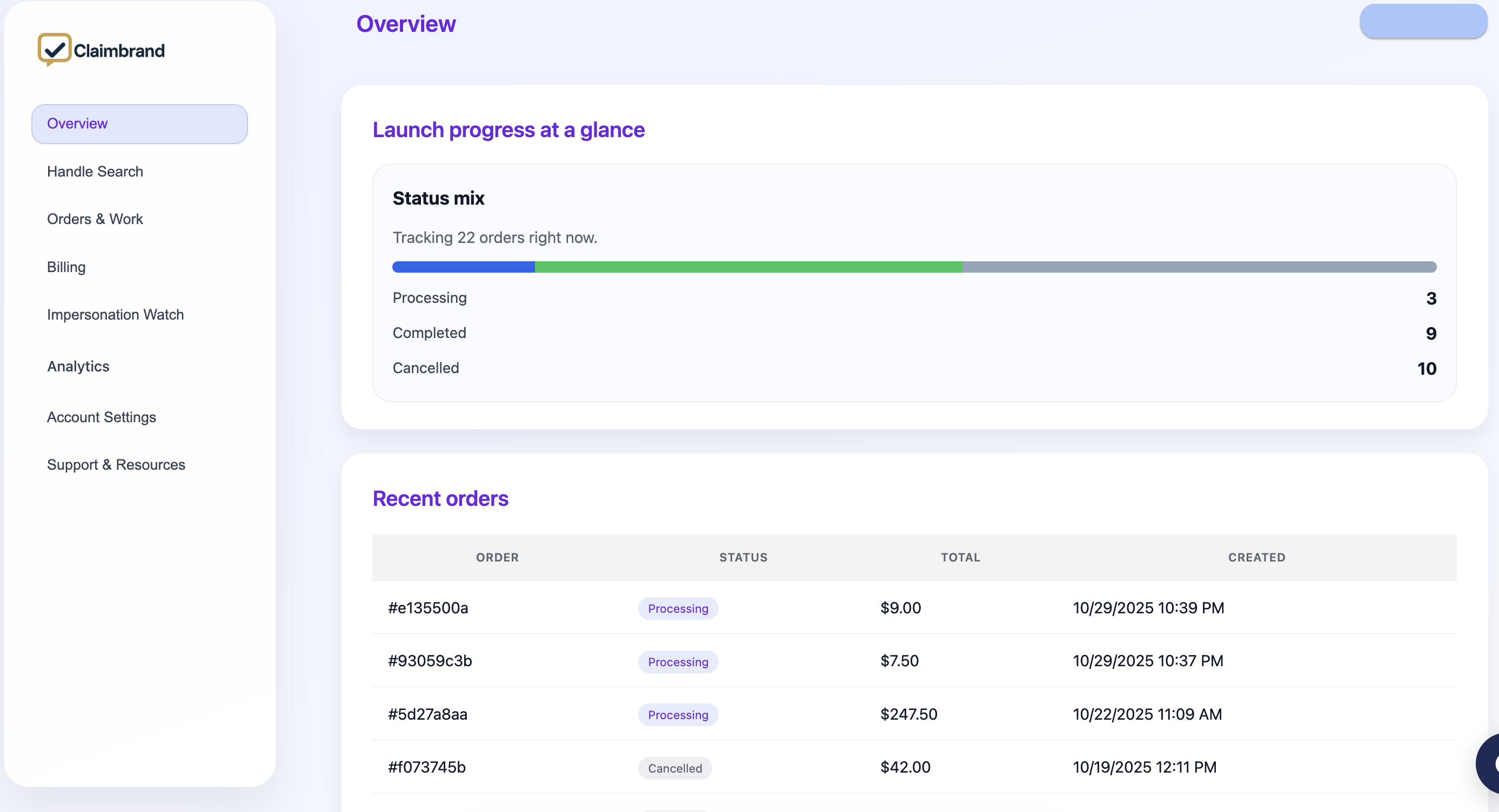 Claimbrand screenshot 2