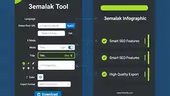   Automated Infographic with Smart QR  screenshot 1