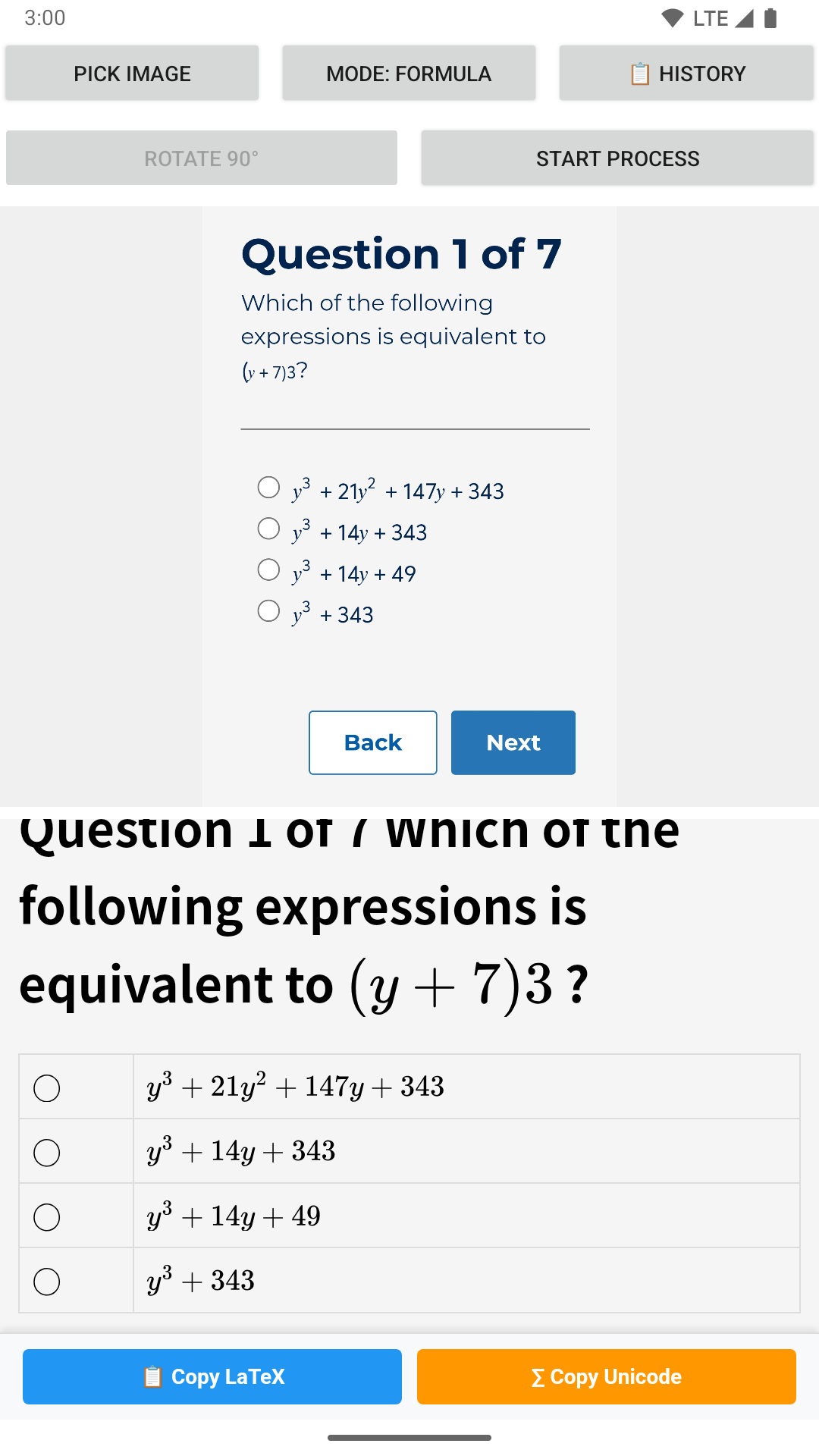 Local OCR screenshot 5