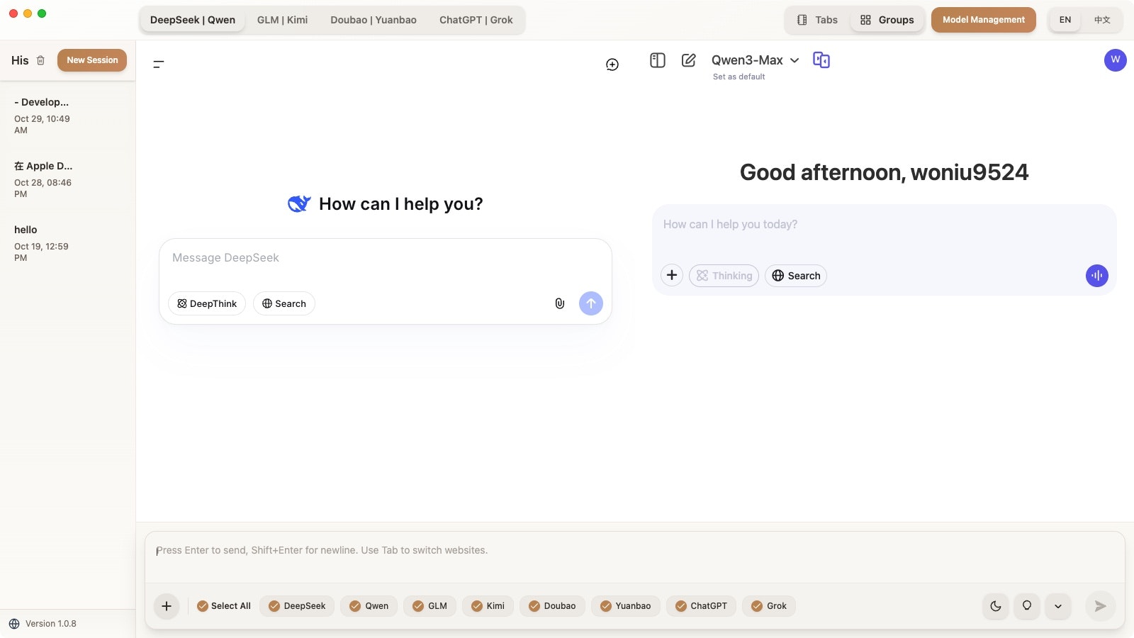 ParallelChat screenshot 1