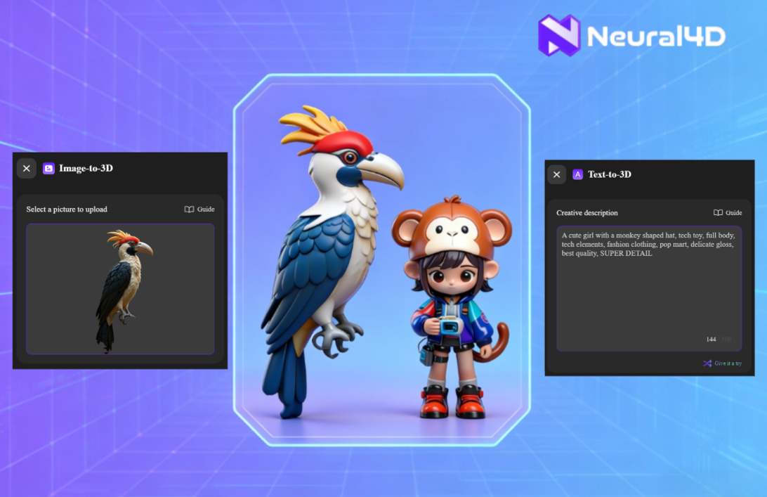 Neural4D screenshot 1