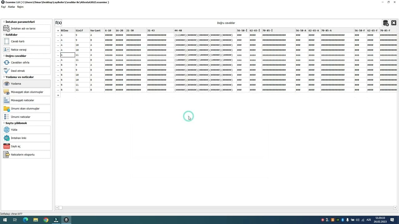 Examine screenshot 1