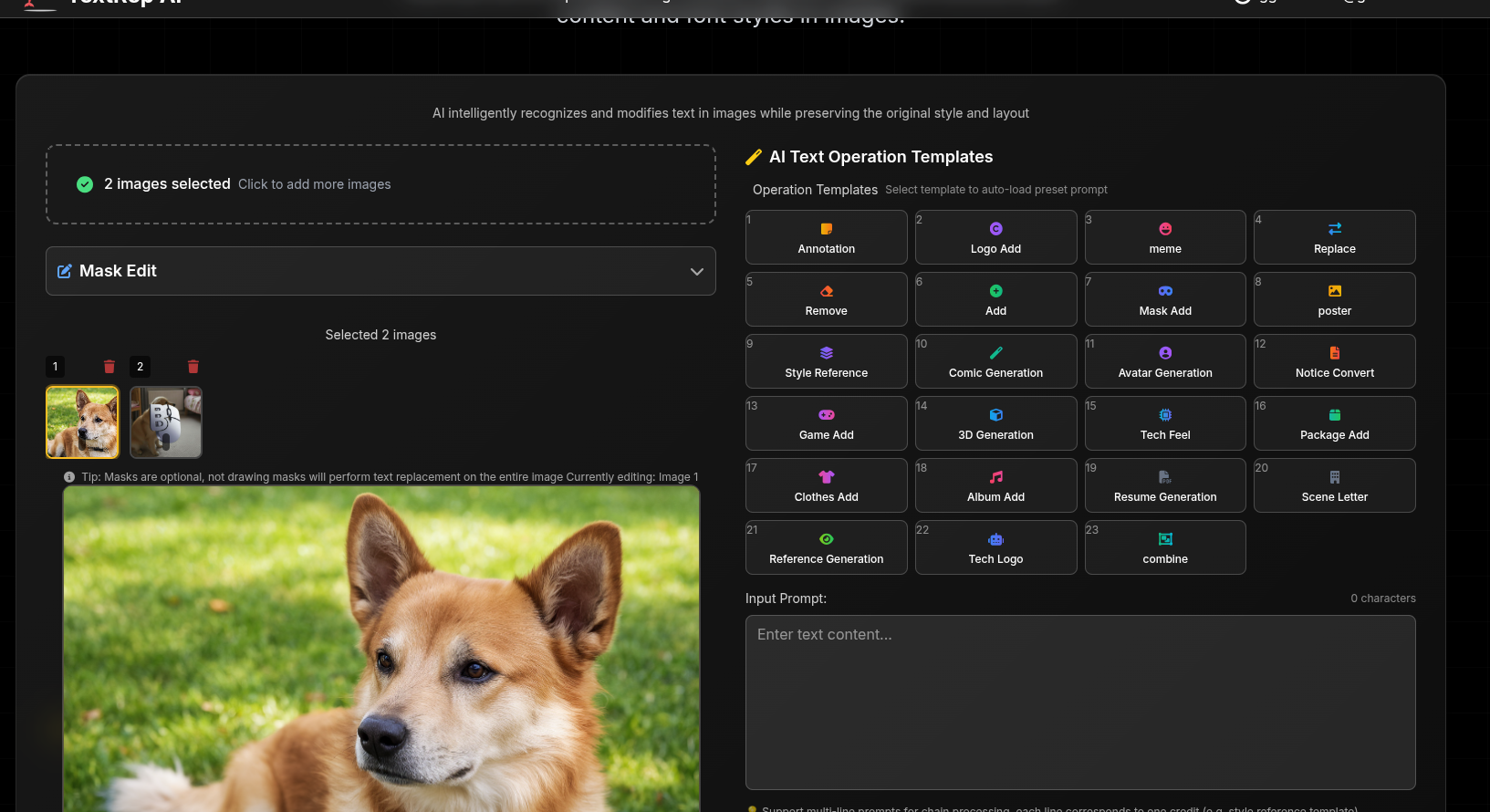 TextRep screenshot 1