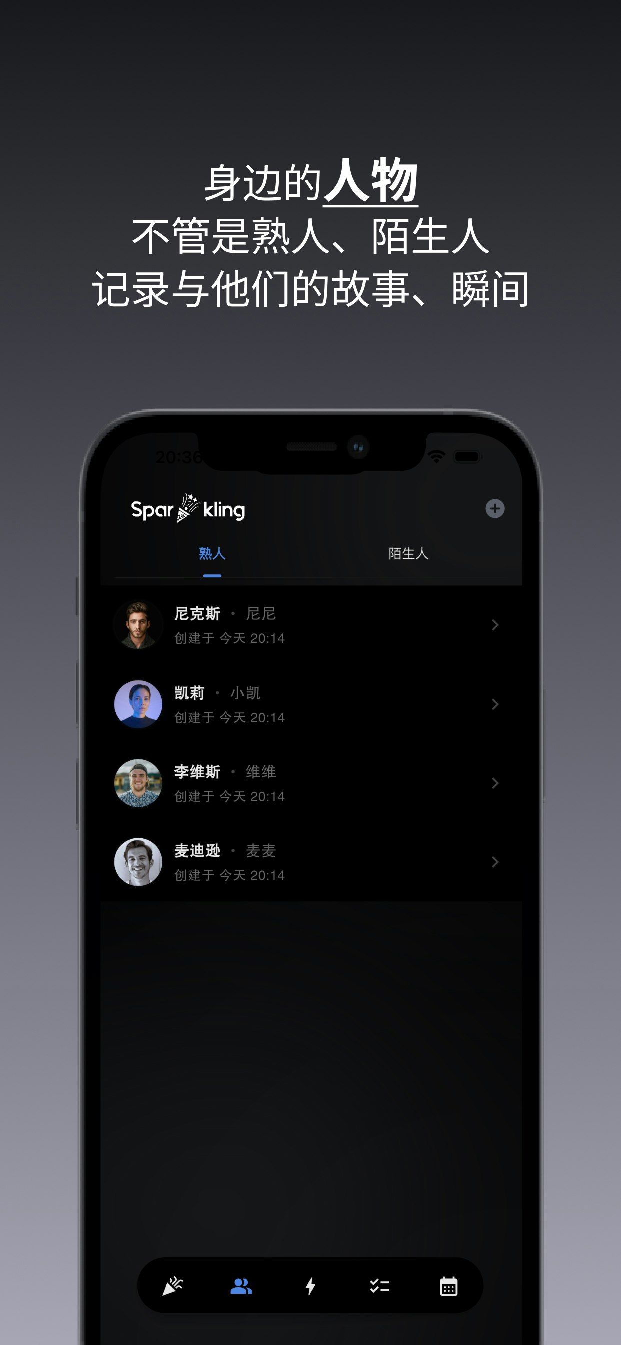 Sparkling App screenshot 8