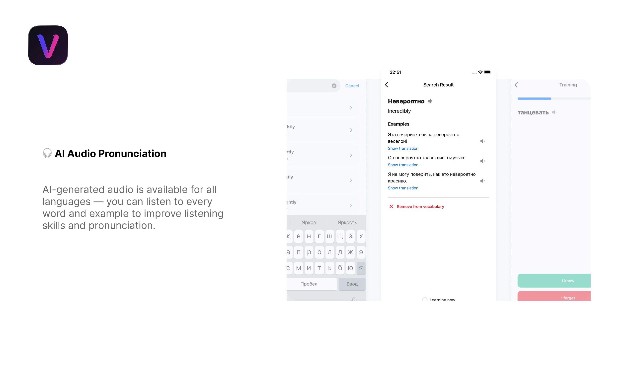 VibeLing — AI Language Learning screenshot 3