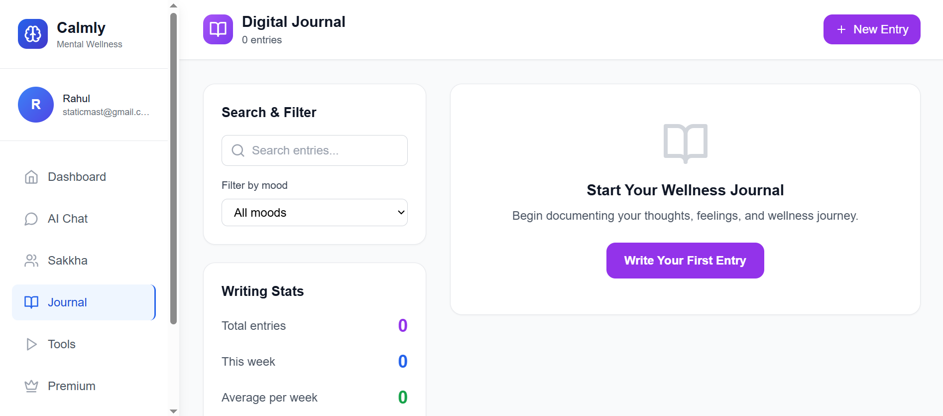 Calml screenshot 5