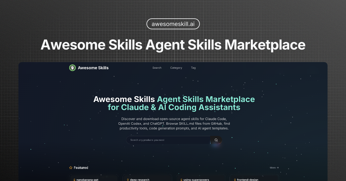 Awesomeskills screenshot 3