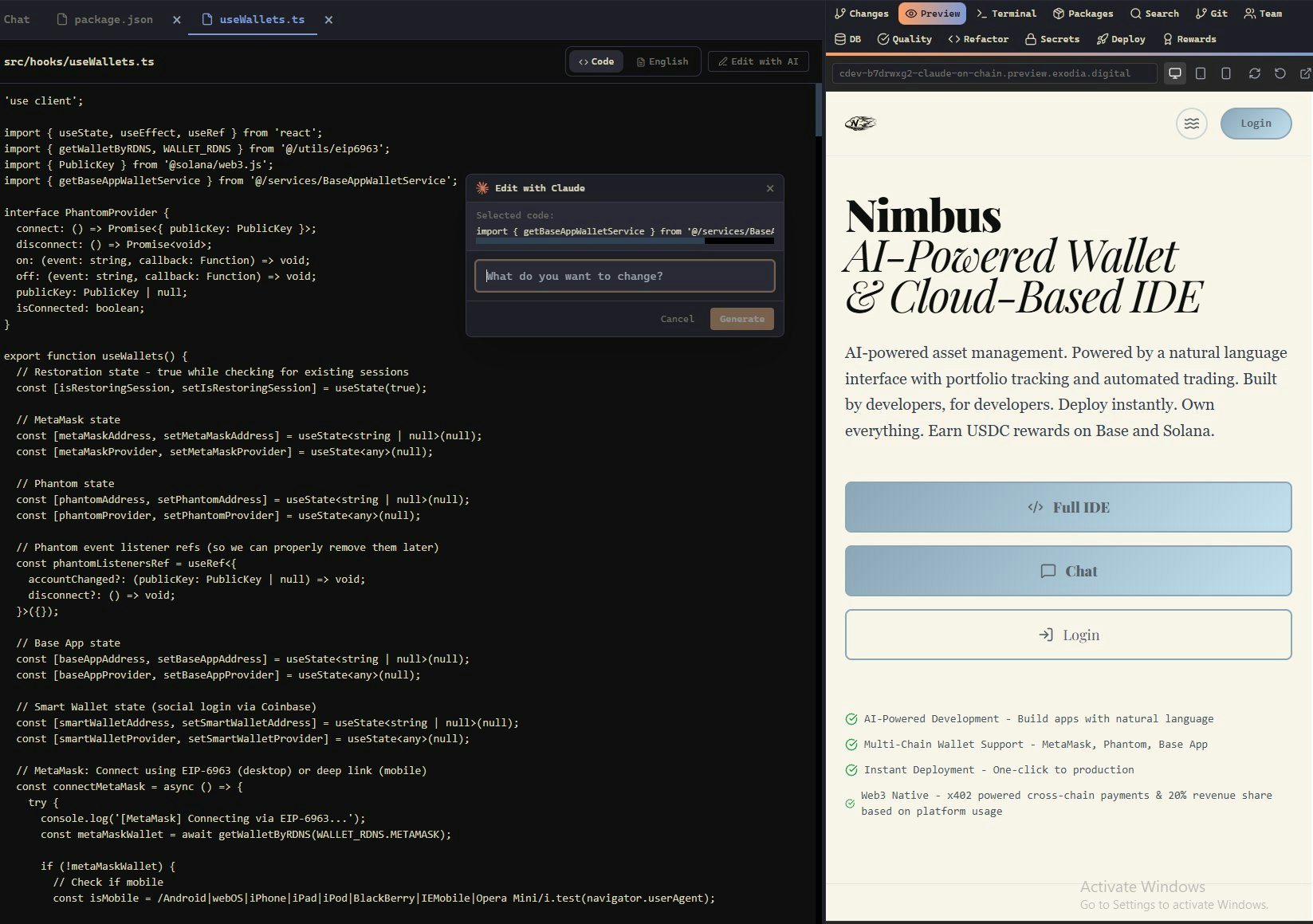NIMBUS screenshot 1