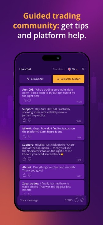 IQcent Launch screenshot 2