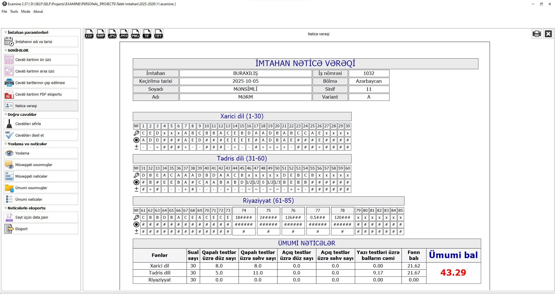 Examine screenshot 4