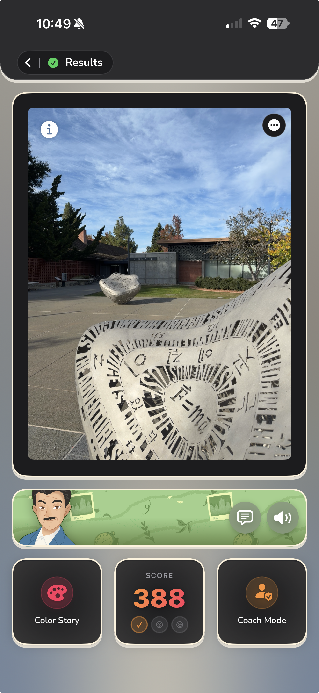 Neat Photo (Beta) screenshot 3