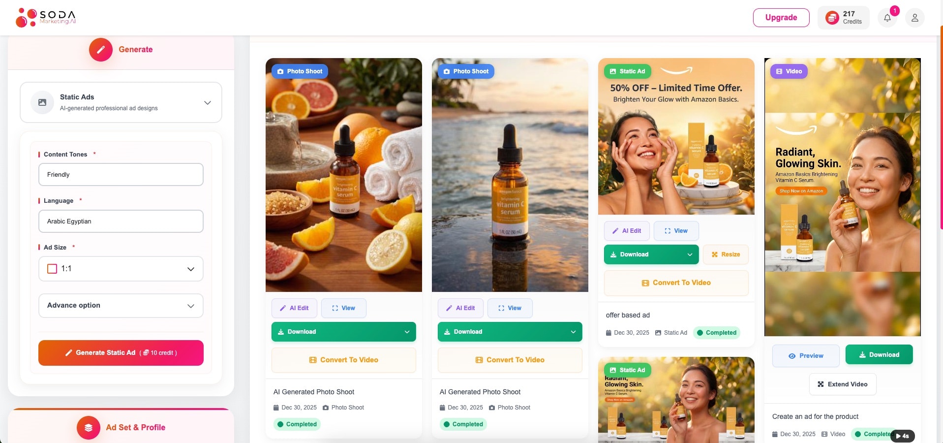 SodaMarketing AI — Instant Ad Creatives screenshot 2