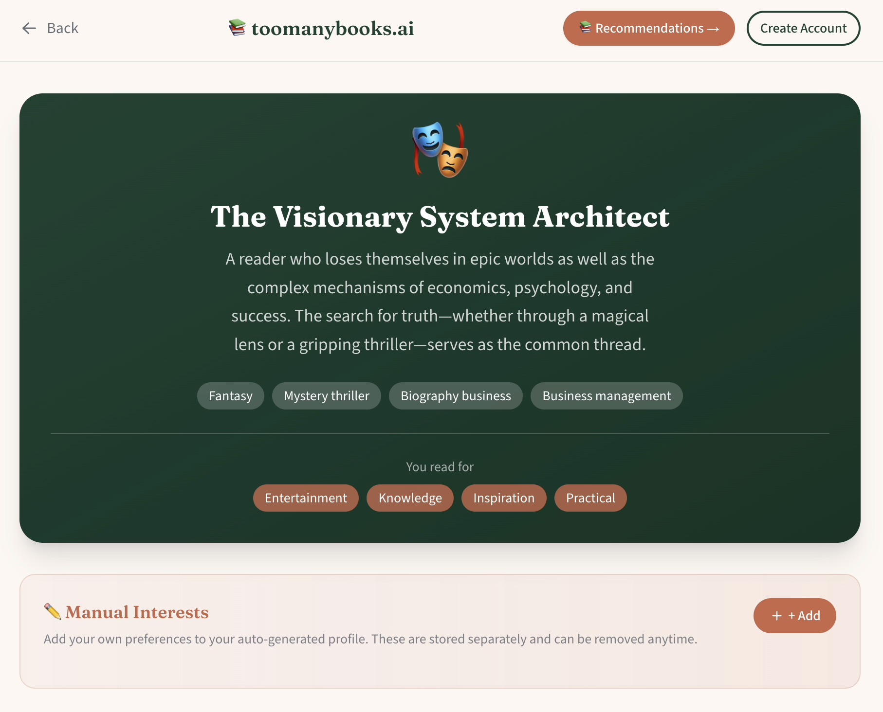 toomanybooks.ai screenshot 3