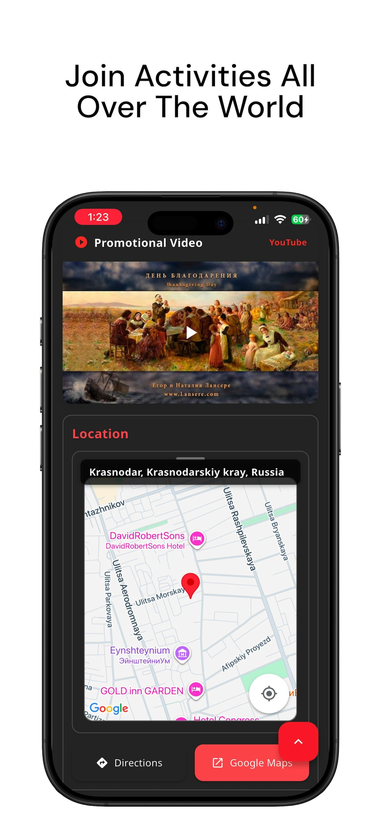 Wakao App screenshot 8