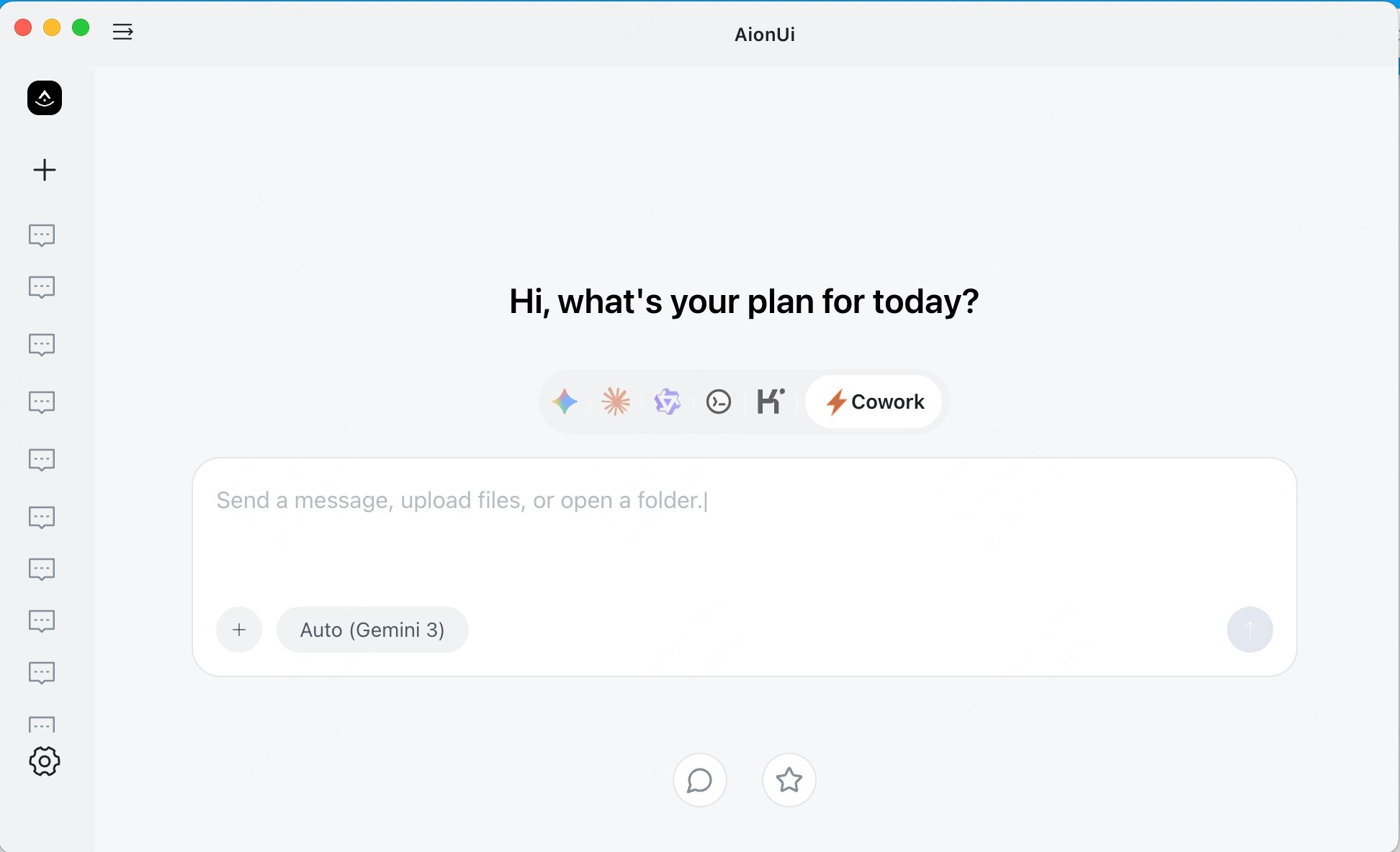 AionUi screenshot 3
