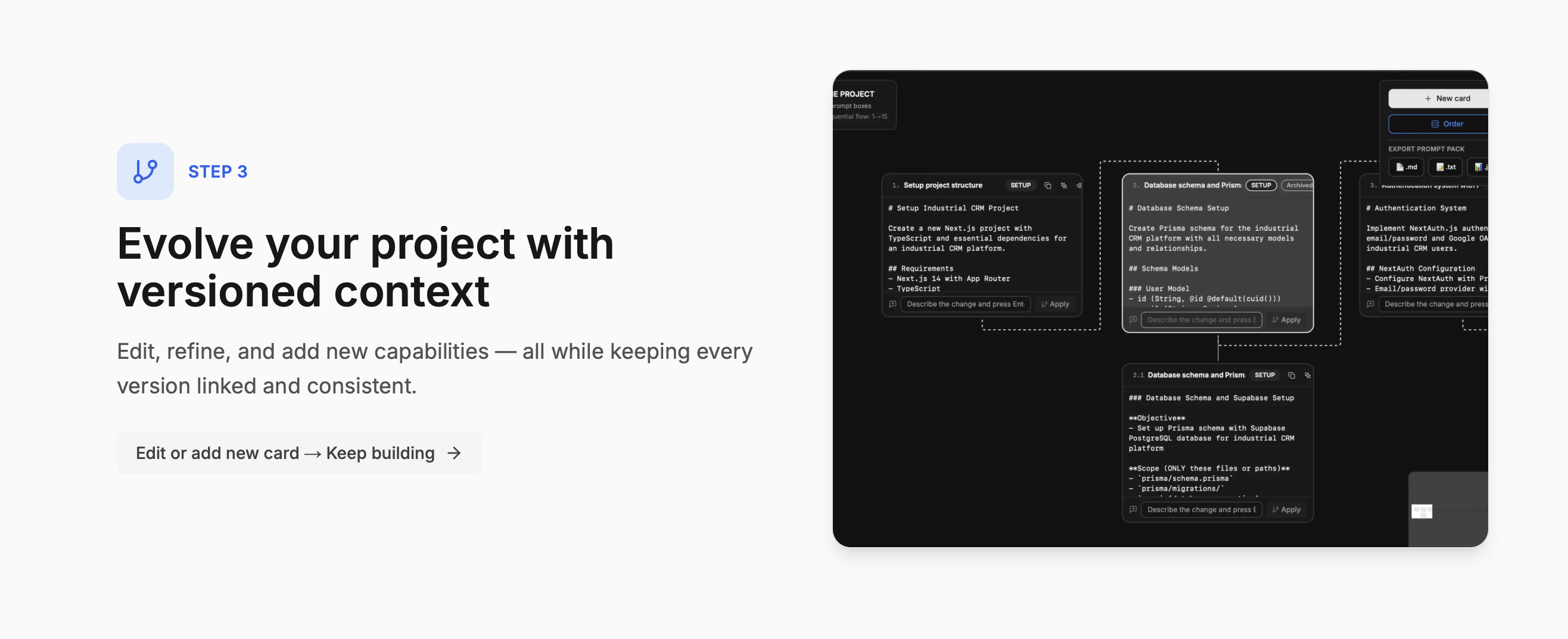 Prompt Context screenshot 4