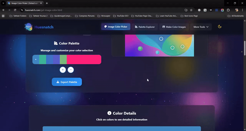 Huesnatch screenshot 1