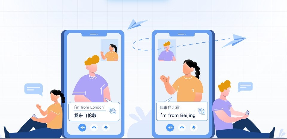 Bridgecall screenshot 1