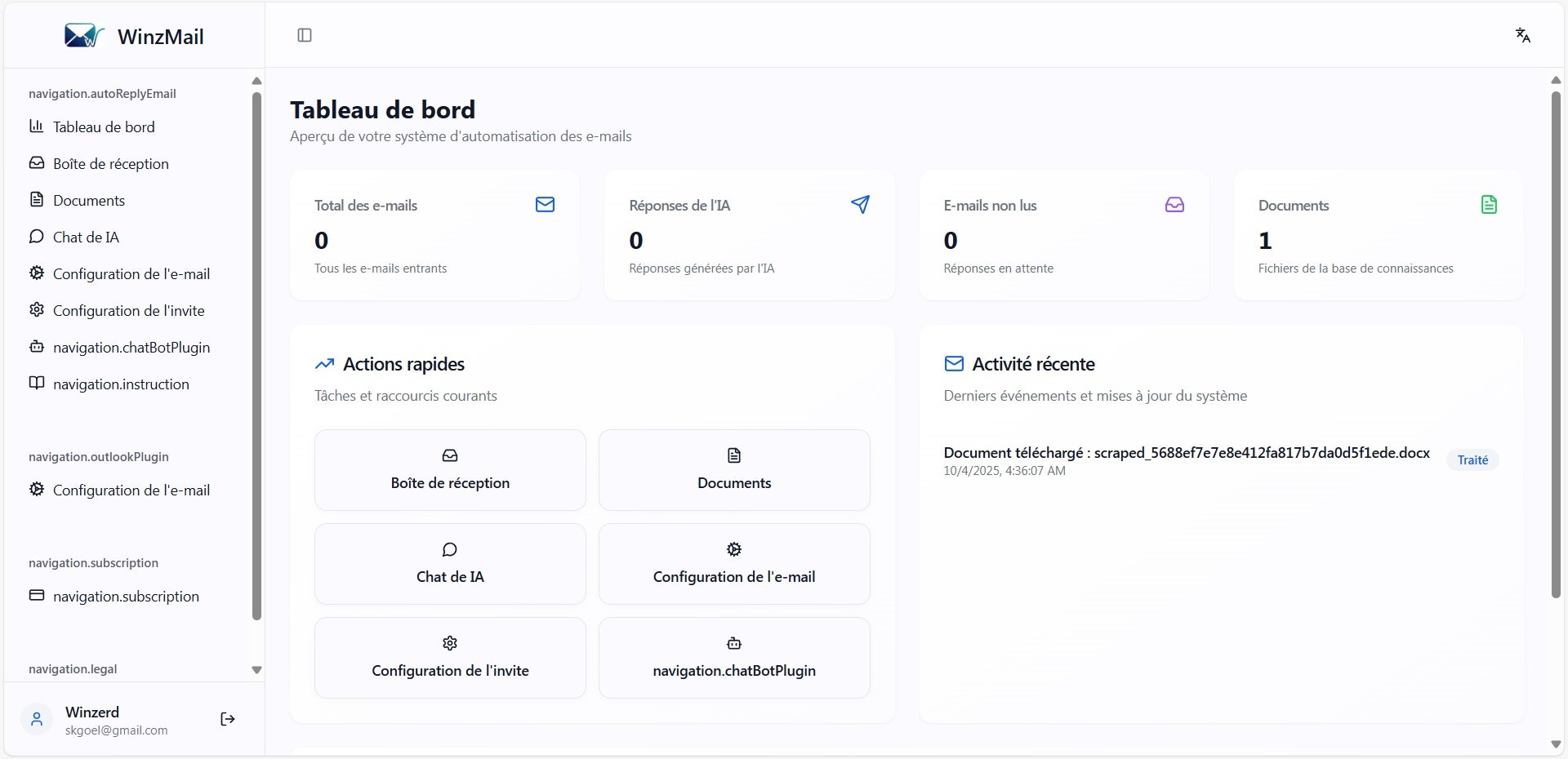 WinzMail screenshot 2