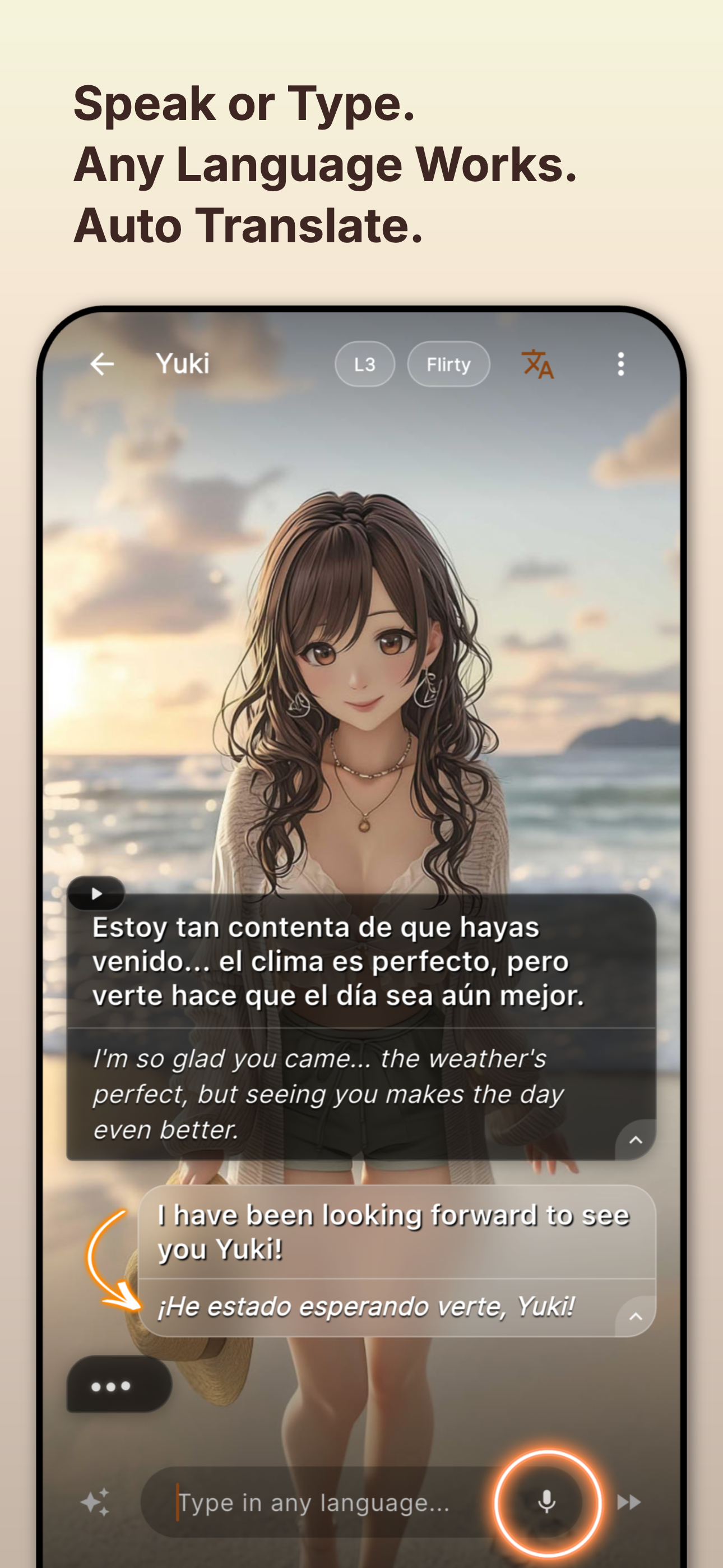 Amiko screenshot 7