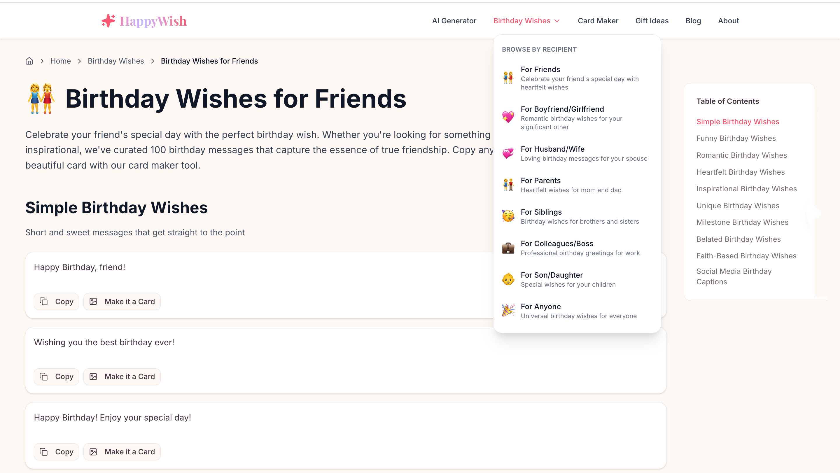 HappyWish screenshot 4