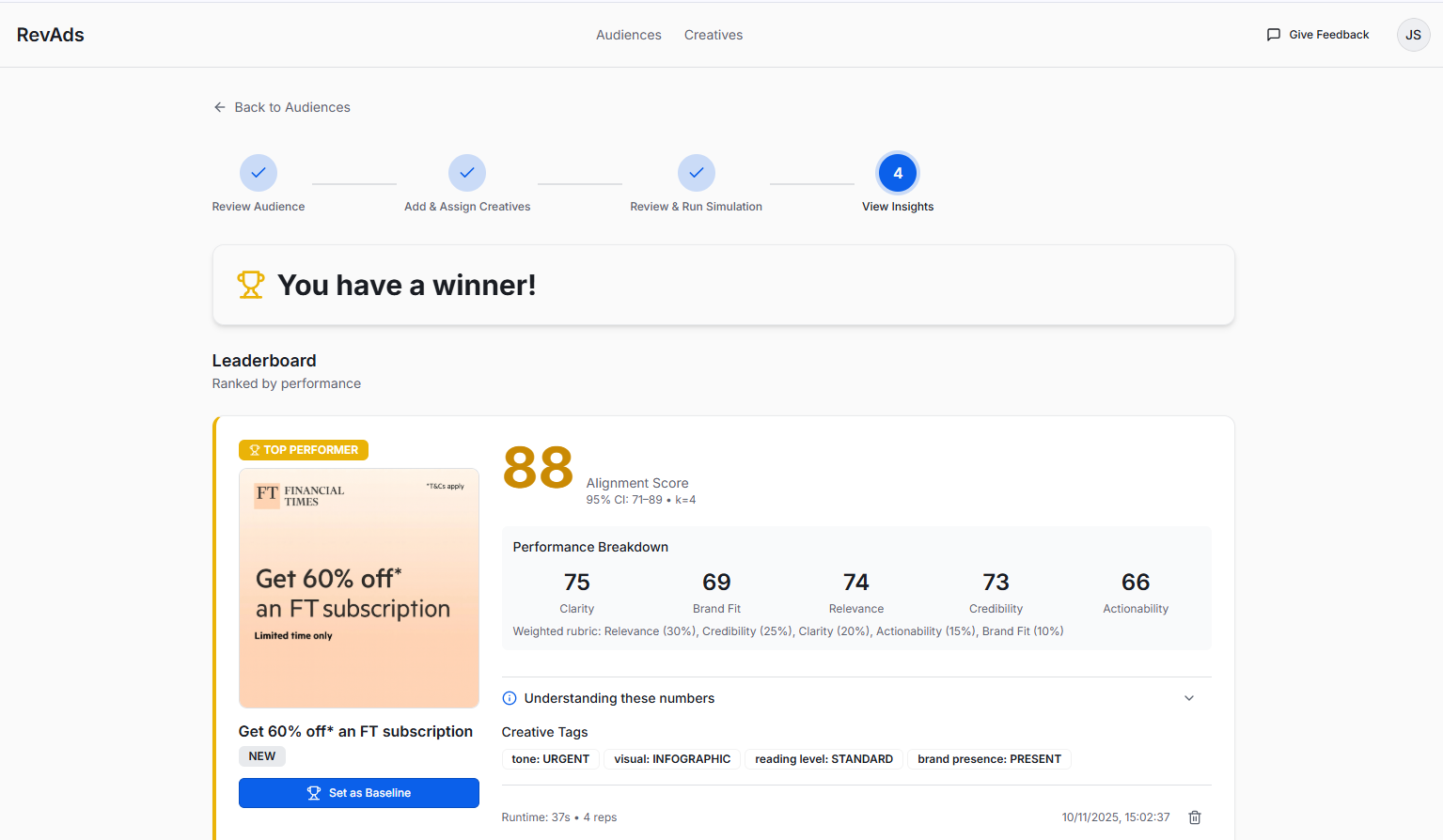 RevAds screenshot 3