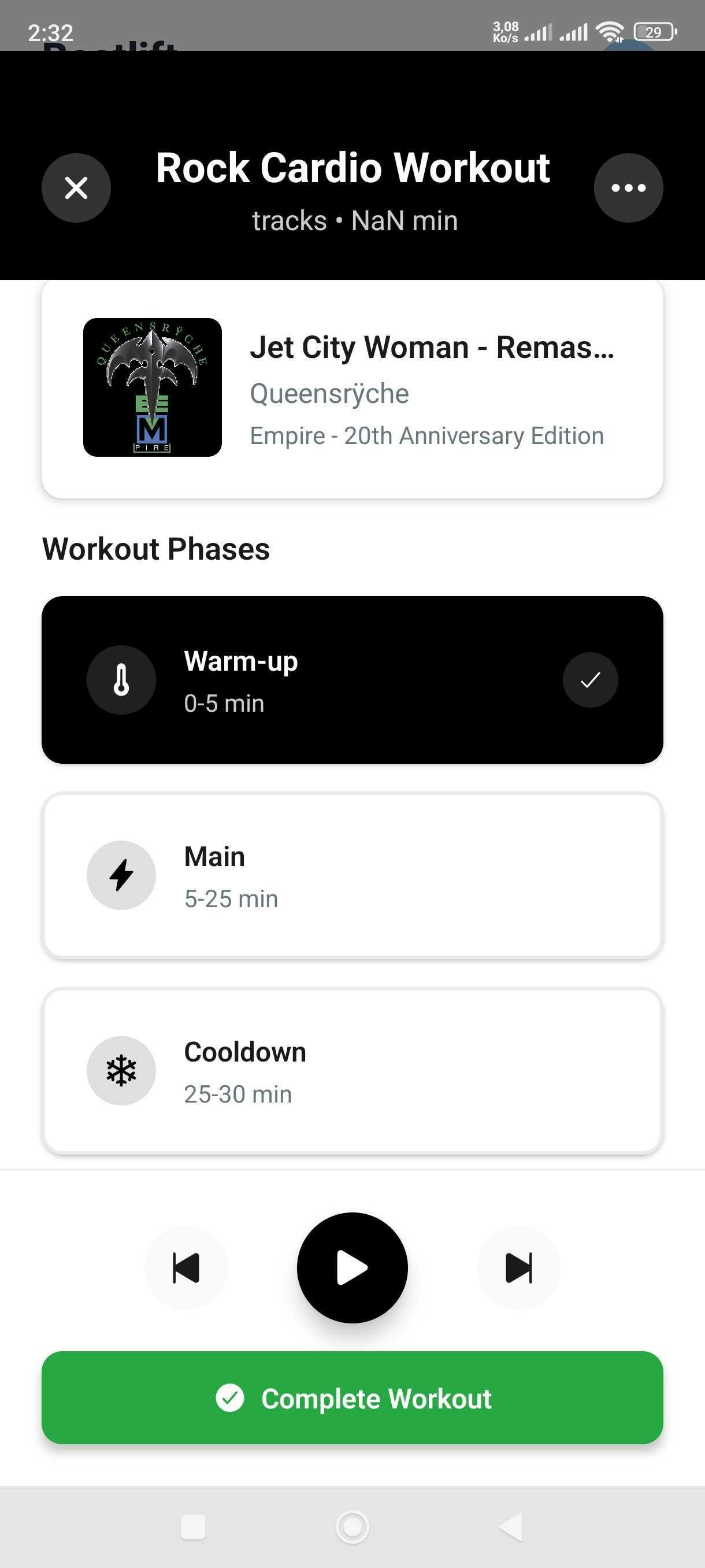 Beatlift screenshot 2