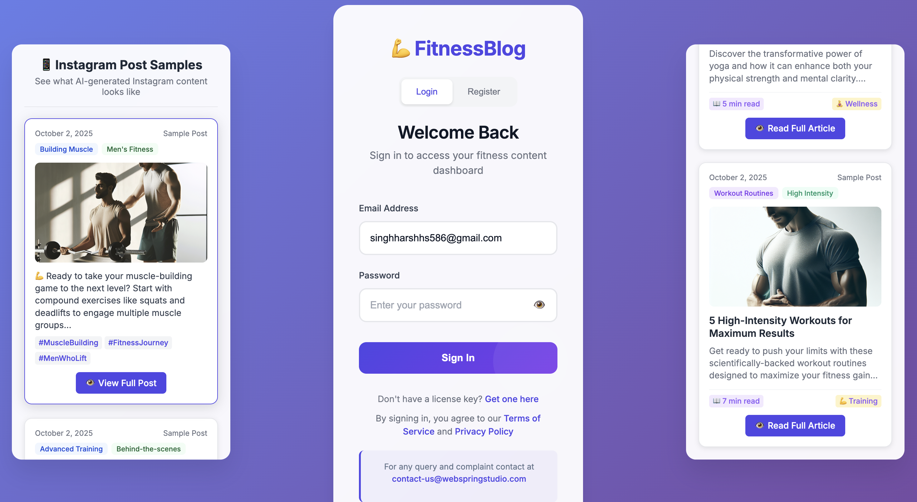 Login screenshot 5