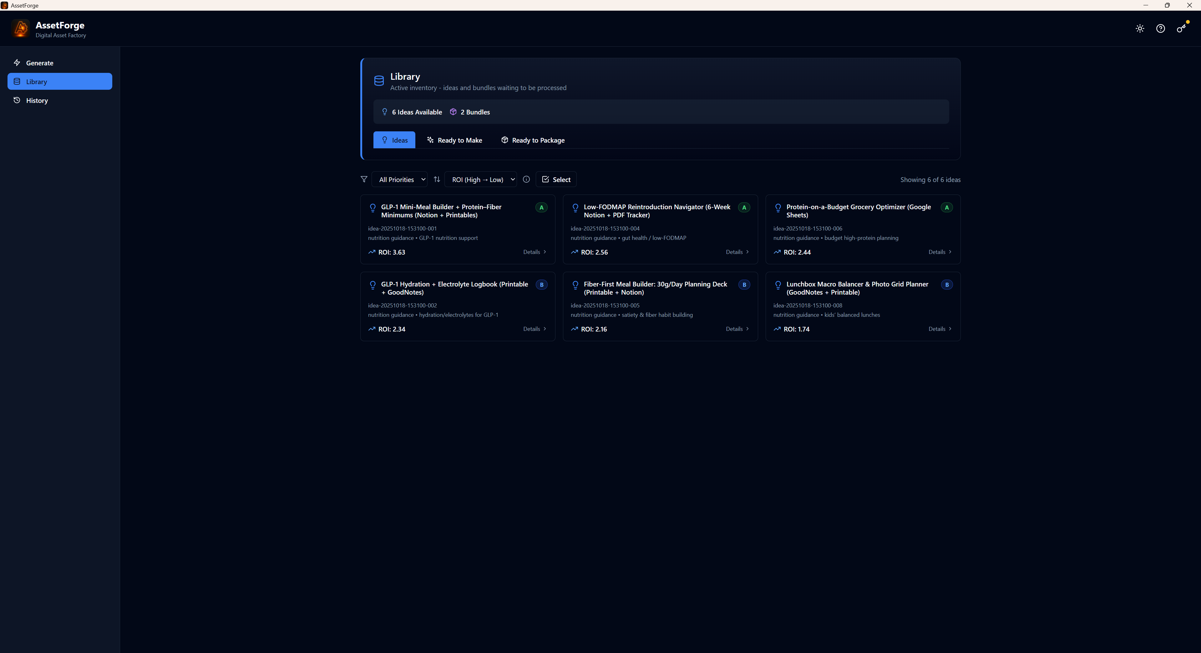 AssetForge screenshot 2
