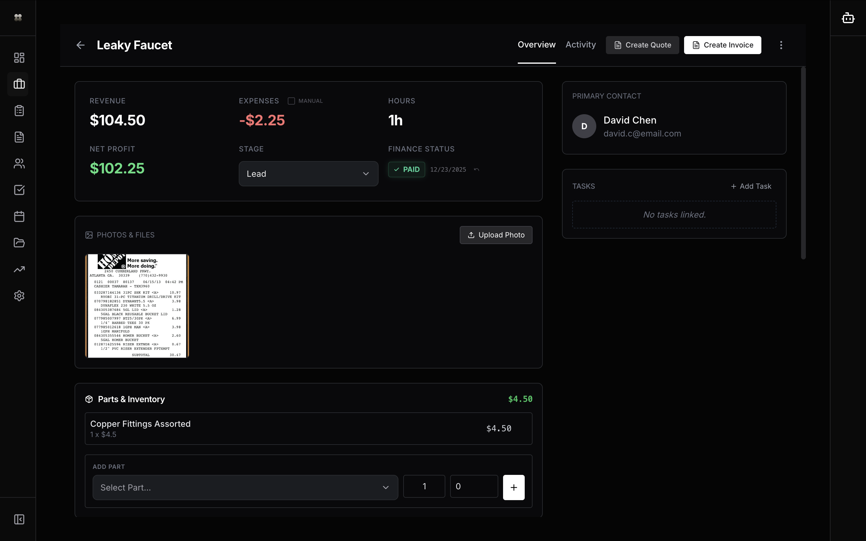 Quorum screenshot 1