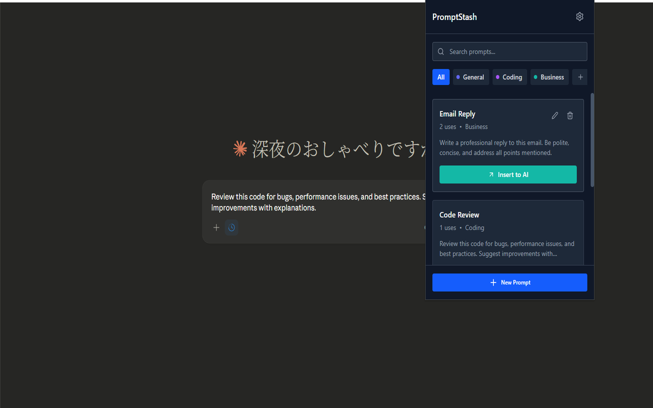 PromptStash screenshot 2