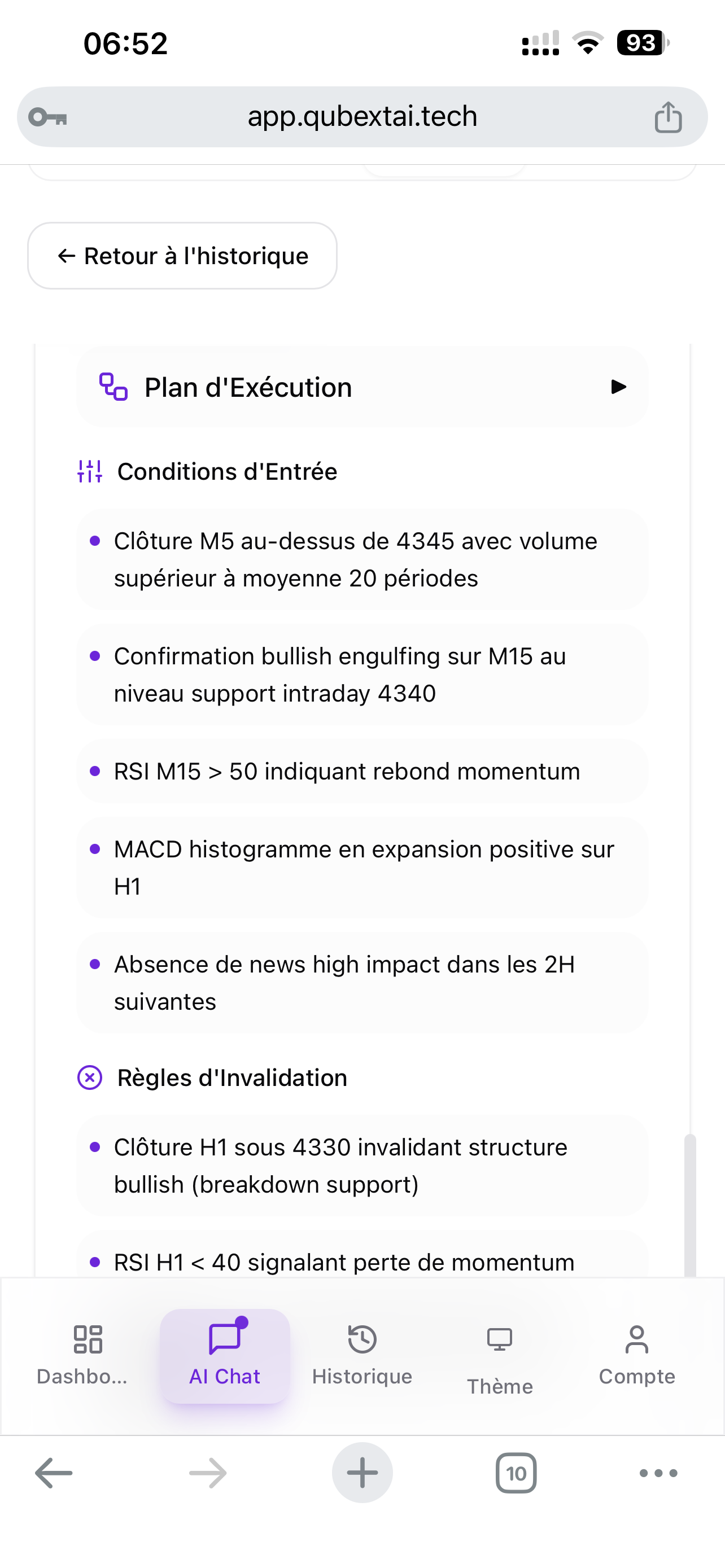 QUBEXT screenshot 2